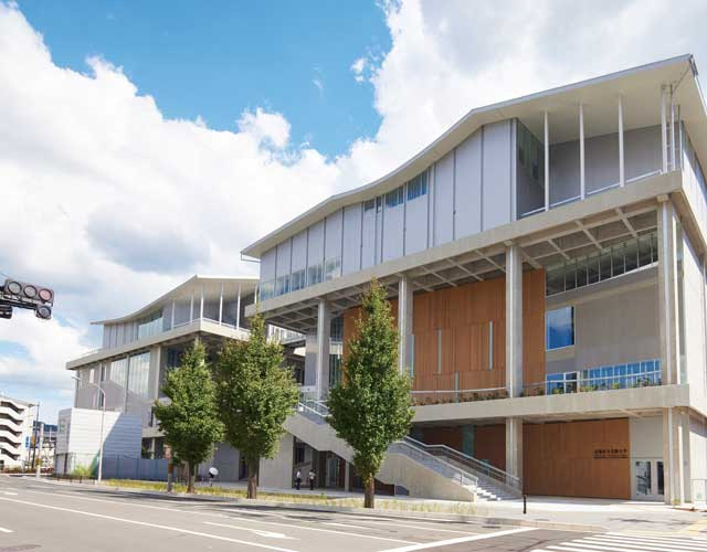 京都市立艺术大学